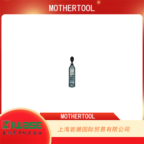 MOTHERTOOL  帶條形圖顯示的數(shù)字聲級計(jì)  MT-327
