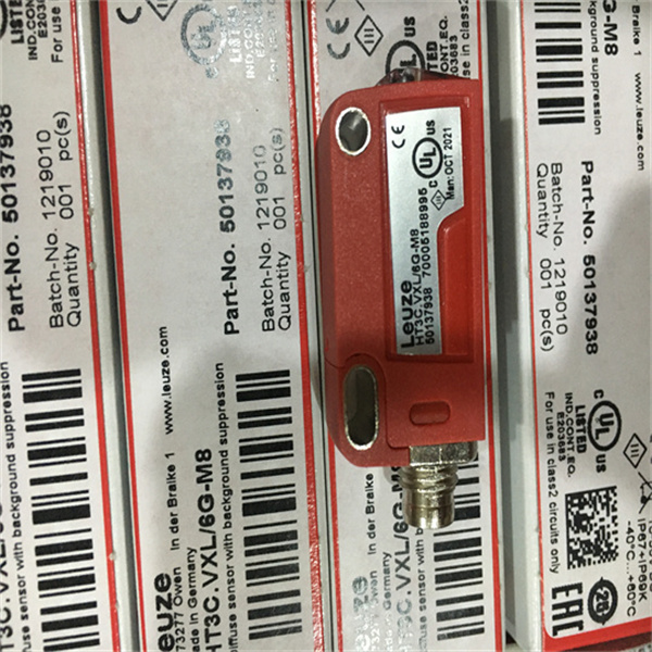 Leuze激光反射式光柵PRKL 318M/P-S12 