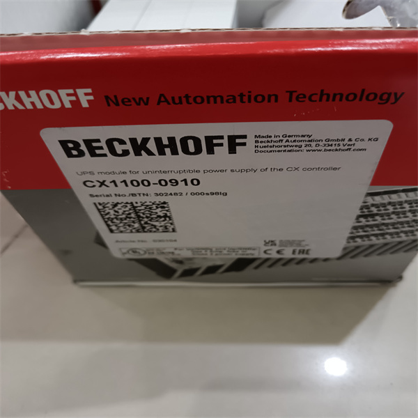 Beckhoff AX5206-0000-0200  