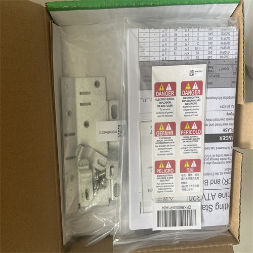 產(chǎn)品要求ATV320U55N4C原裝施耐德電氣變頻器