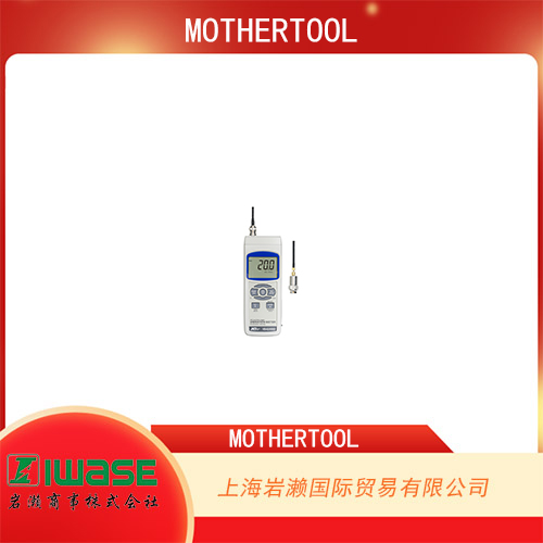 MOTHERTOOL 數(shù)據(jù)記錄儀數(shù)字振動計 VB-8205SD