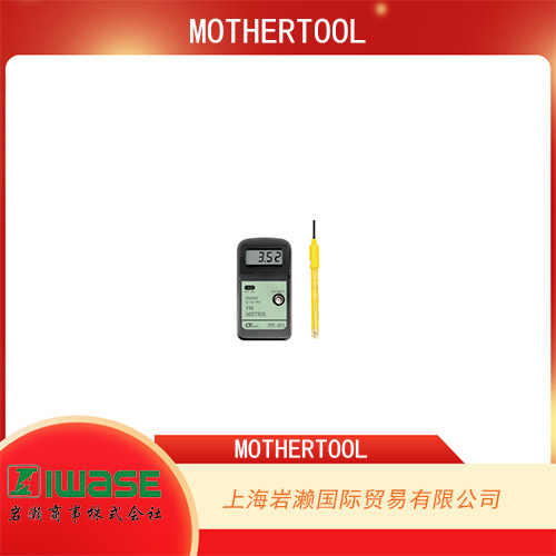 MOTHERTOOL  輕巧緊湊的PH計(jì) PH-201