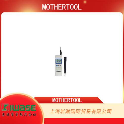 MOTHERTOOL  數(shù)字鹽度計(jì)  YK-31SA
