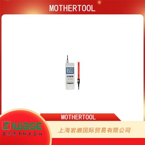 MOTHERTOOL  數(shù)字氧化還原電位在線分析儀 YK-23RP 