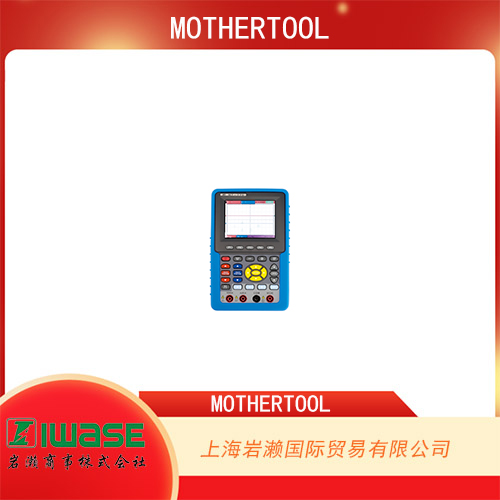 MOTHERTOOL  全彩手持式測冰儀  MT-775