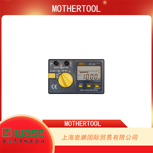 MOTHERTOOL   數(shù)字絕緣歐姆表 MT-2402