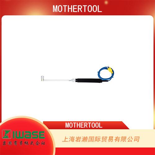 MOTHERTOOL   數(shù)字絕緣歐姆表 MT-2402