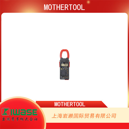 MOTHERTOOL  交流數字鉗形表  MT-600A