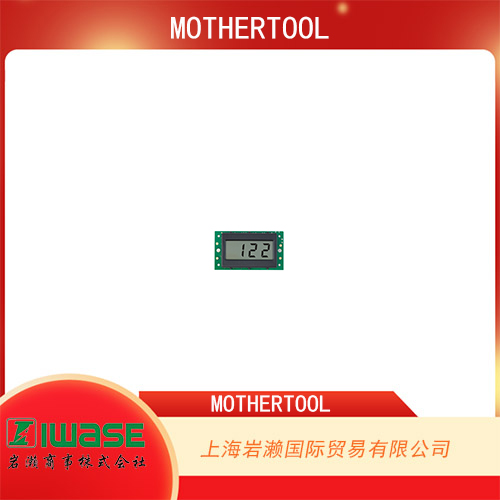 MOTHERTOOL  高精度數(shù)字面板儀表模塊 MT-220C