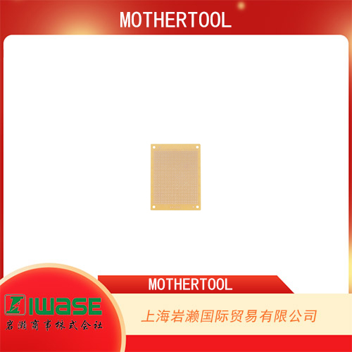 MOTHERTOOL  電路設(shè)計和電子工作用通用電路板  UP-202