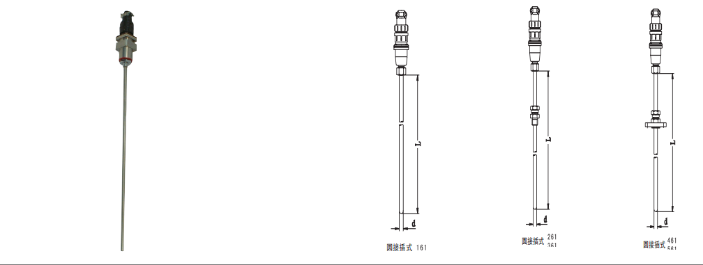 思邁熱電偶定制生產(chǎn) 提供樣品