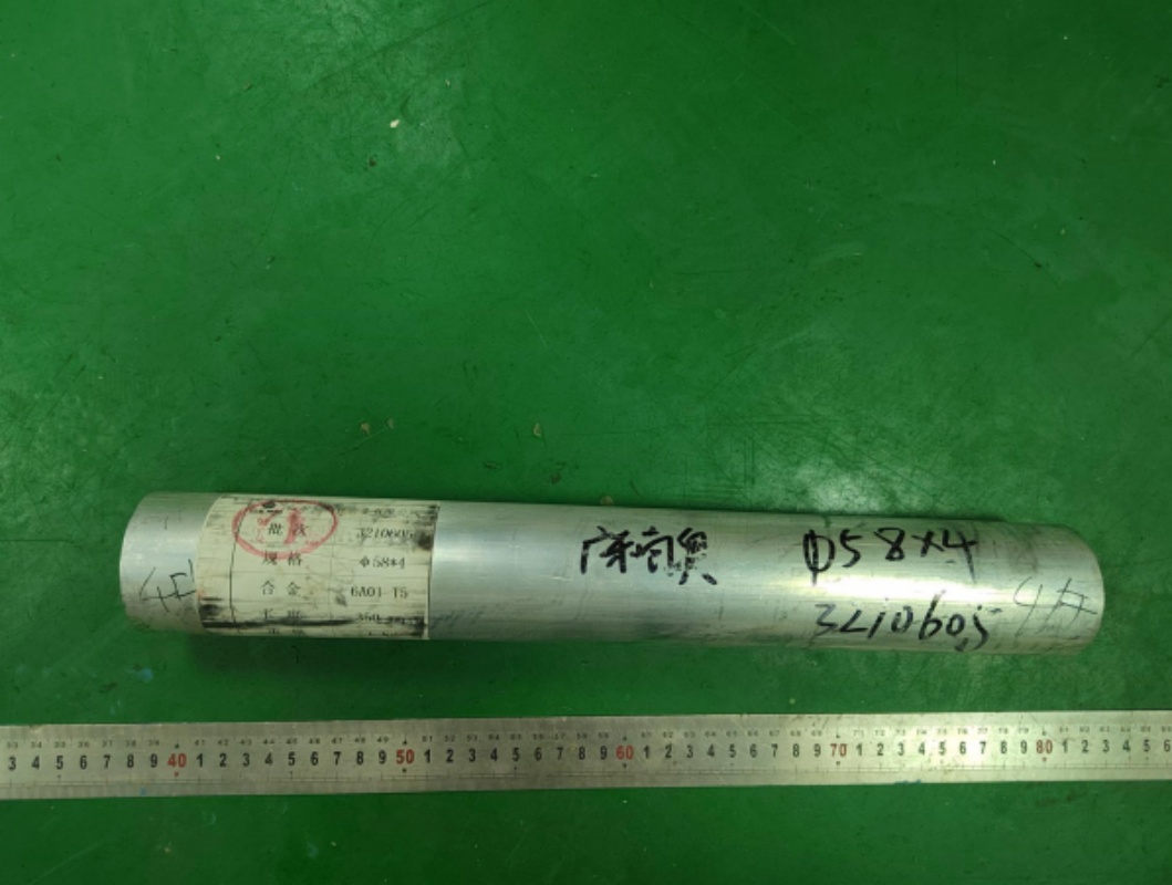 鋁合金穿線(xiàn)管金相分析