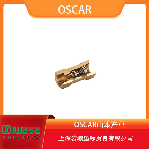 OSCAR山本產(chǎn)業(yè) 多用途微型止回閥  CVA系列