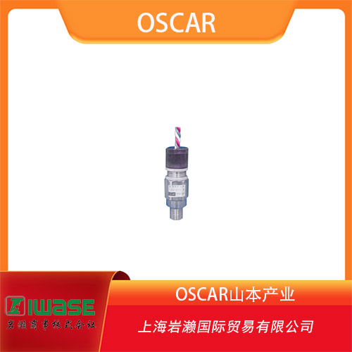 OSCAR山本產(chǎn)業(yè) 多用途微型止回閥  CVA系列