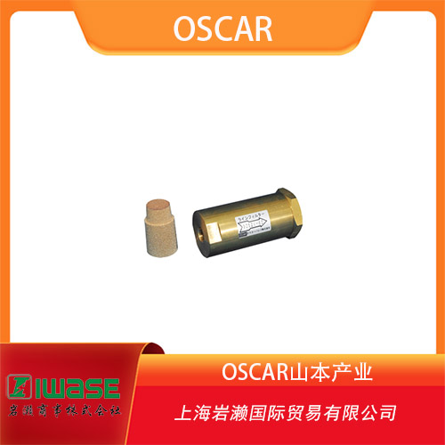 OSCAR山本產(chǎn)業(yè) 多用途微型止回閥  CVA系列