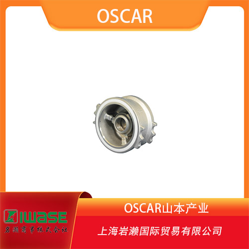 OSCAR山本產(chǎn)業(yè) 多用途微型止回閥  CVA系列