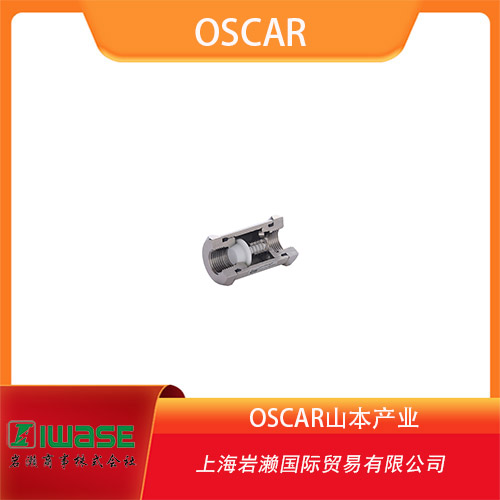 OSCAR山本產(chǎn)業(yè) 帶聚四氟乙烯片的止回閥 CVP-S4