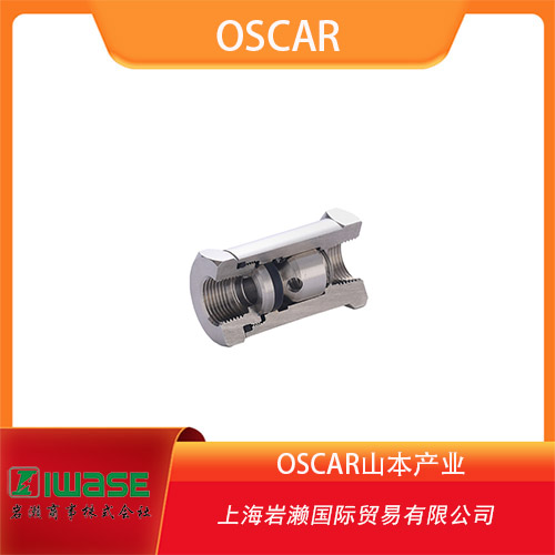 OSCAR山本產(chǎn)業(yè) 低壓用直列式卡盤閥  UC系列