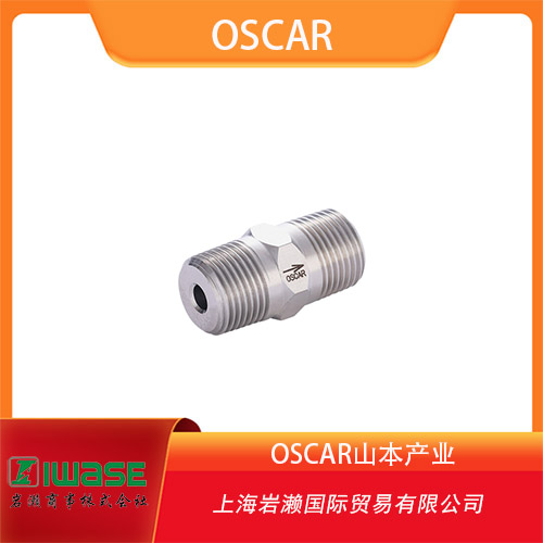 OSCAR山本產(chǎn)業(yè) 直列式緊湊型不銹鋼球止回閥 JC-3N 