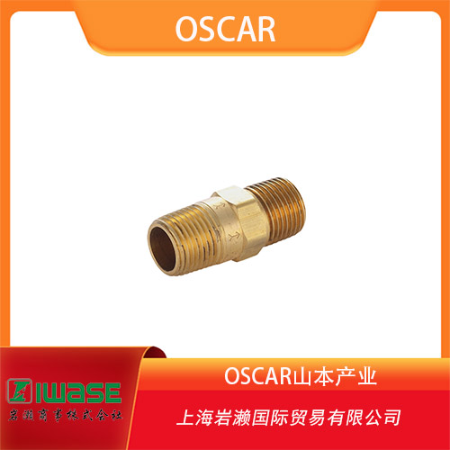 OSCAR山本產(chǎn)業(yè) 中心芯式開關(guān)閥 TV-S4V