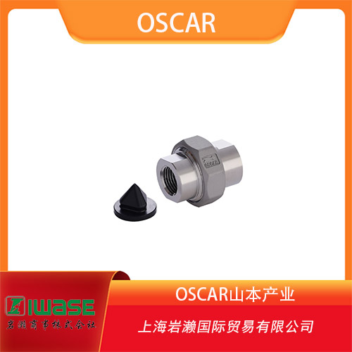 OSCAR山本產(chǎn)業(yè)  調(diào)節(jié)器固定式減壓閥 LP系列