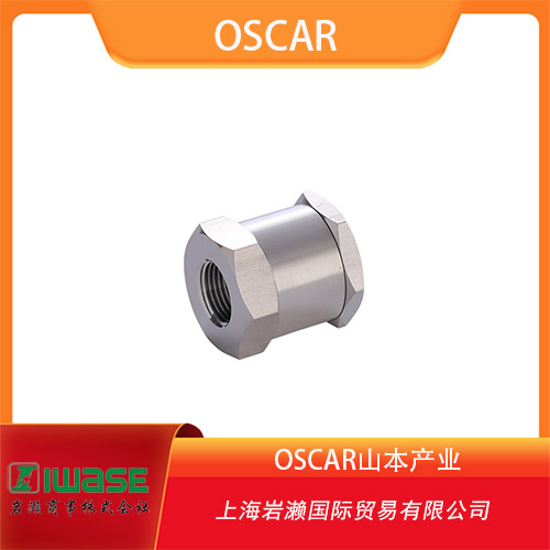 OSCAR山本產(chǎn)業(yè) 先導(dǎo)式止回閥 PCV系列