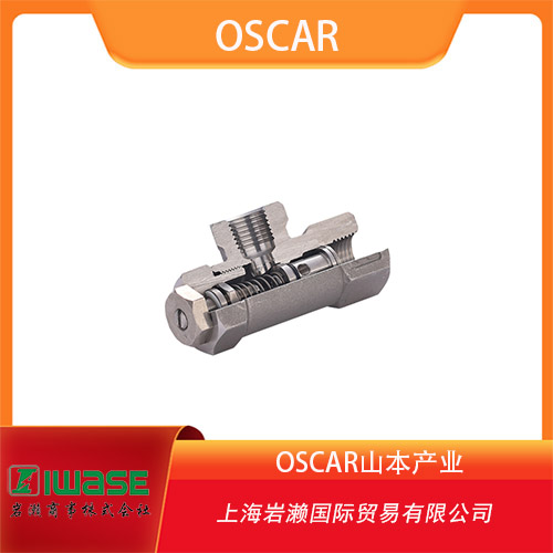 OSCAR山本產(chǎn)業(yè) 直列式緊湊型不銹鋼球止回閥 JC-3N 