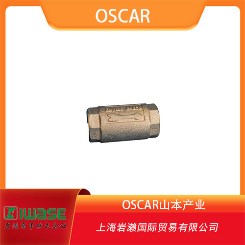 OSCAR山本產(chǎn)業(yè) 直列式聚丙烯止回閥 DB系列