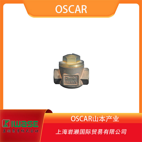 OSCAR山本產(chǎn)業(yè) 緊湊型流量控制閥 JF系列