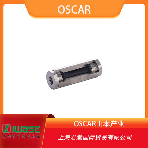 OSCAR山本產(chǎn)業(yè) 耐化學(xué)型空氣夾管閥 PV-S系列