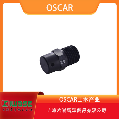 OSCAR山本產(chǎn)業(yè) 直列式管路溢流閥 LR系列