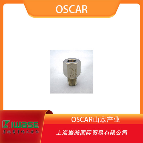 OSCAR山本產(chǎn)業(yè) 壓力固定式溢流閥 SLR-2系列