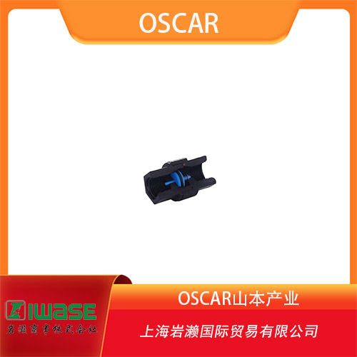 OSCAR山本產(chǎn)業(yè) 全通徑型樹脂止回閥 PP系列
