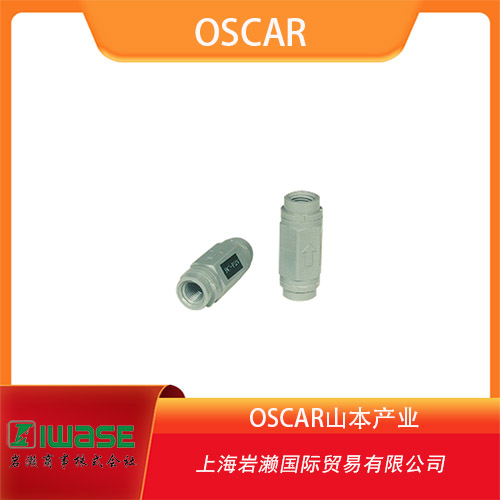 OSCAR山本產(chǎn)業(yè) 化工設(shè)備用PVC止回閥 BC系列