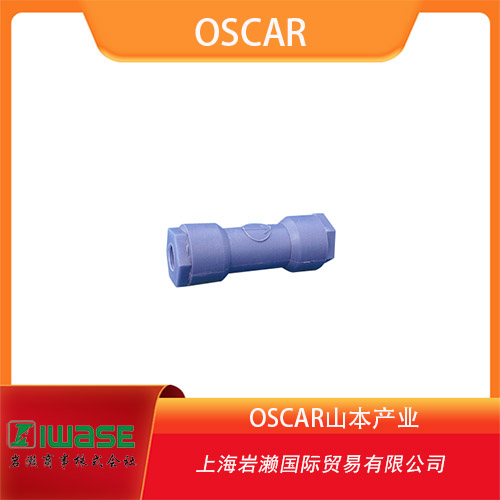 OSCAR山本產(chǎn)業(yè) 直列式聚丙烯止回閥 DB系列