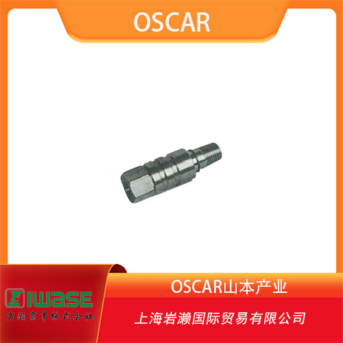 OSCAR山本產(chǎn)業(yè) 多用途滑閥 SV3系列