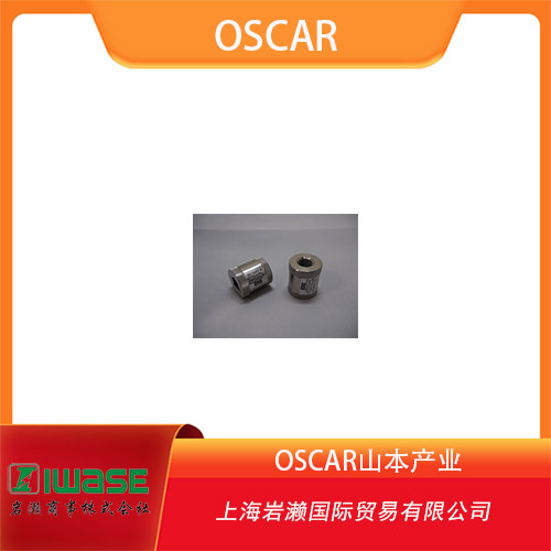 OSCAR山本產(chǎn)業(yè) 高精度不銹鋼流量閥 FCS系列