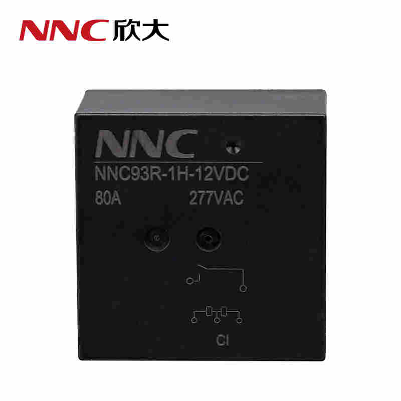 欣大NNC93R-1H系列磁保持繼電器 靈敏度強(qiáng)