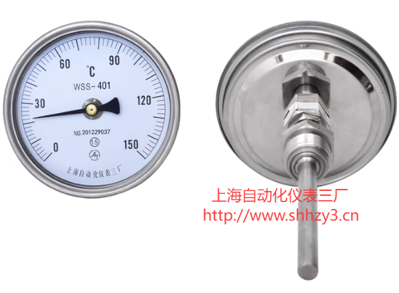 不銹鋼304SS軸向雙金屬溫度計WSS-401BF
