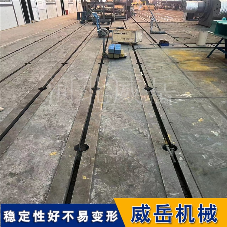重型機床安裝地平鐵 2000×3000×200mm 提供安裝方案