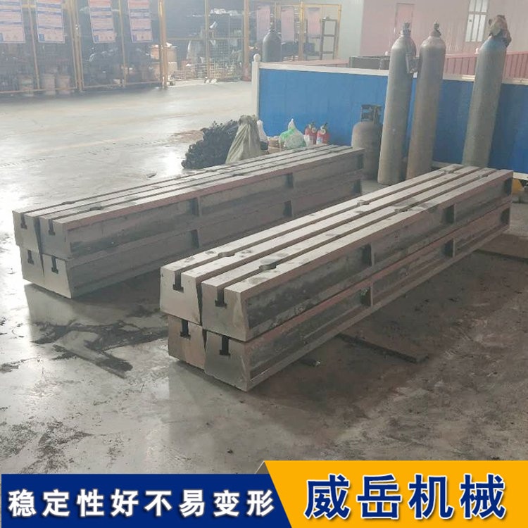 重型機床安裝地平鐵 2000×3000×200mm 提供安裝方案