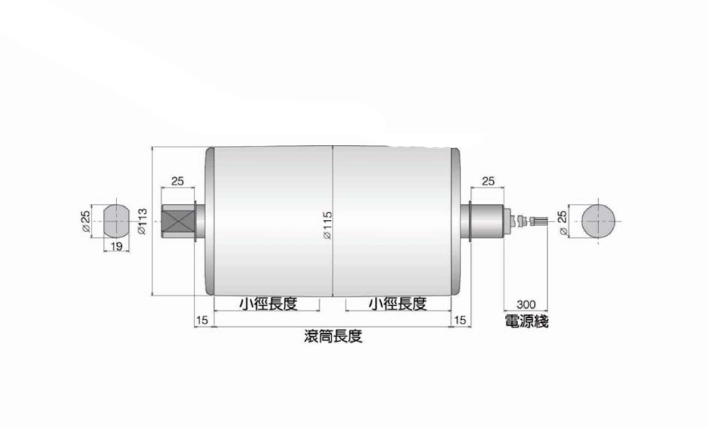 全新現(xiàn)貨日本ITOH伊東電動(dòng)輥?zhàn)覫P-G-10-300-3-200-WA