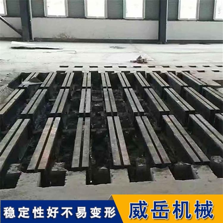 耐磨耐用 大型落地鏜床地平鐵 4000×2500×300mm
