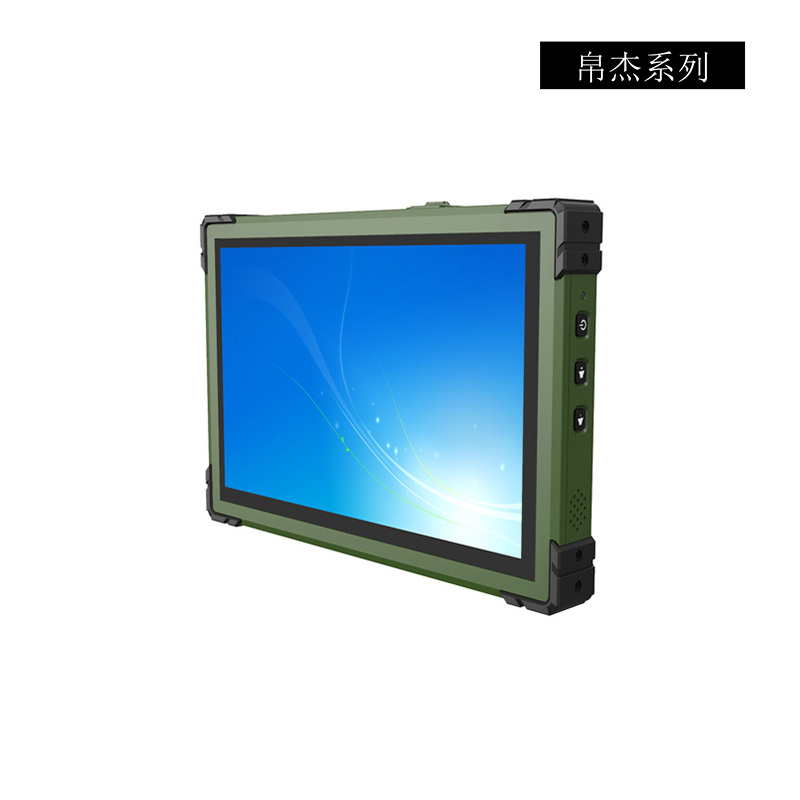 磊順科技供應-10.1吋強固式手持機軍綠色瑞芯微CPU可定制國產RFID功能