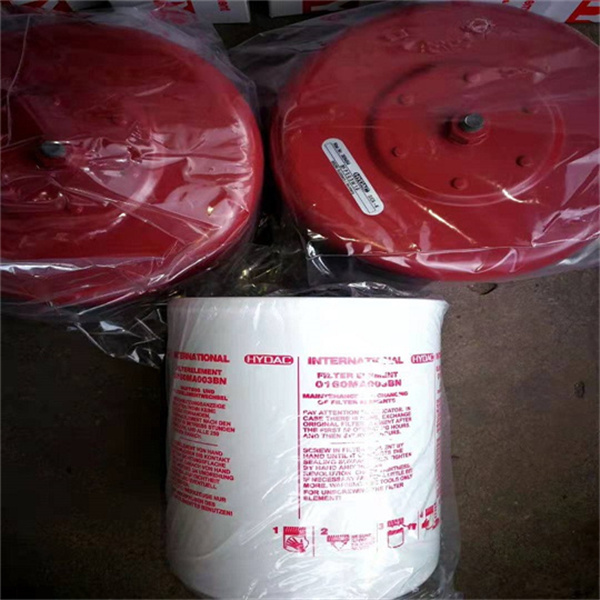 賀德克HYDAC金屬纖維濾芯0060D0100N