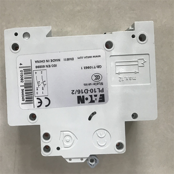 穆勒266685塑殼式斷路器NZM4-XR208- 240AC