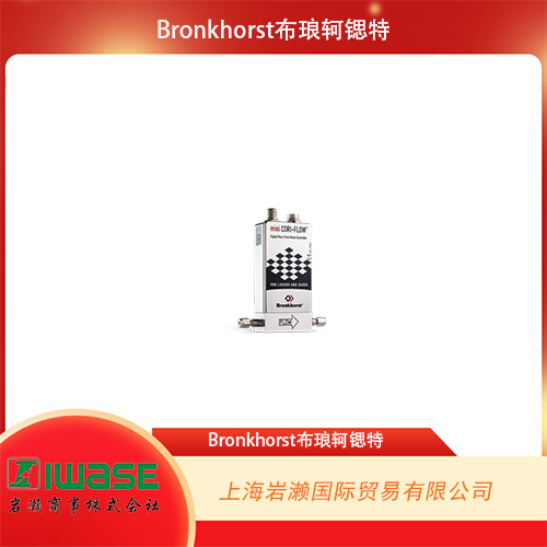 Bronkhorst  小流量科里奧利質量流量計 MINI CORI-FLOW? M12
