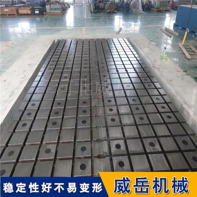 新能源電機(jī)測(cè)試臺(tái)鐵地板5000×3000mm減振設(shè)計(jì)