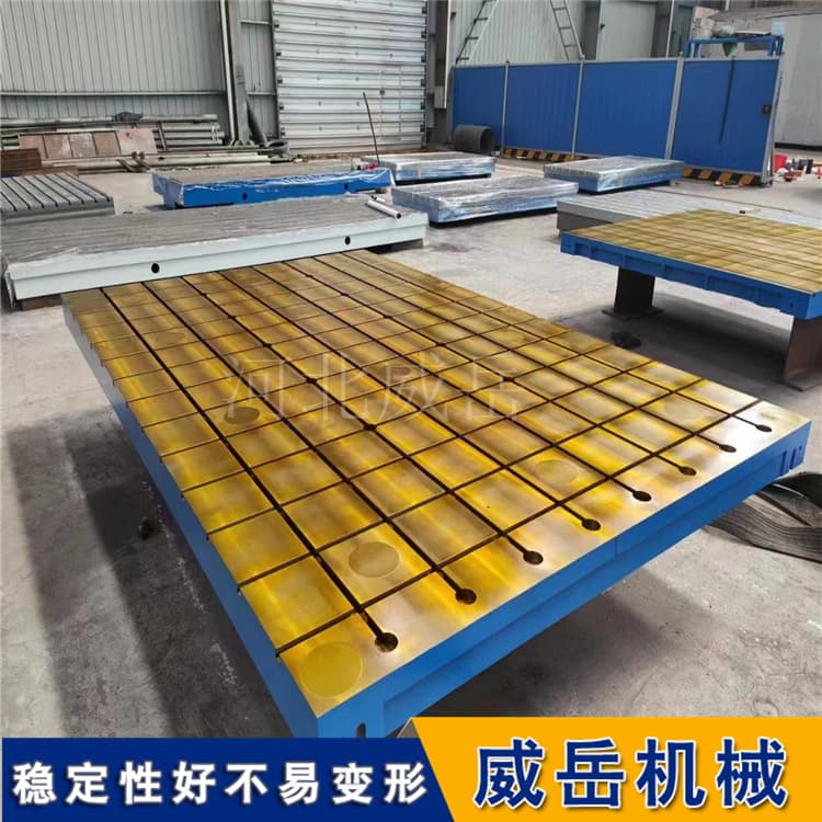 新能源電機(jī)測(cè)試臺(tái)鐵地板5000×3000mm減振設(shè)計(jì)