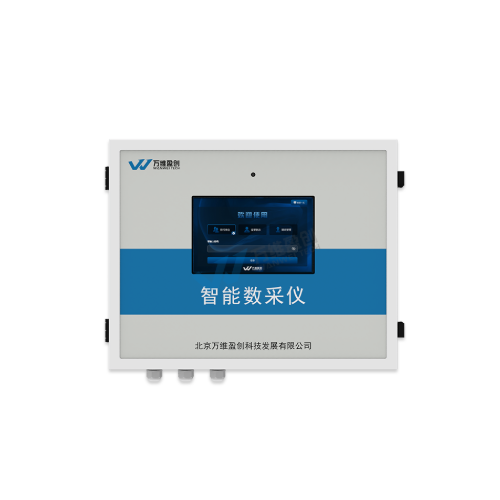 W5100HB-IV型智能數(shù)采儀動態(tài)管控儀